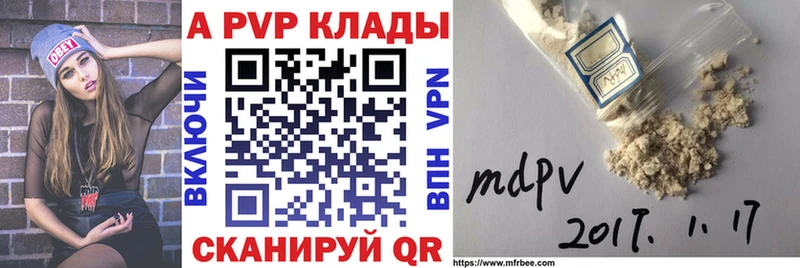 Купить закладку КОКАИН  МЕФ  А ПВП  ГАШ  Шадринск
