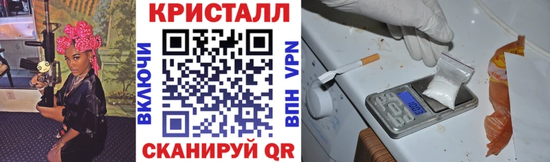 Купить где  Шадринск  Амфетамин 98% 