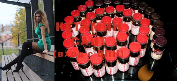 гашик Медвежьегорск