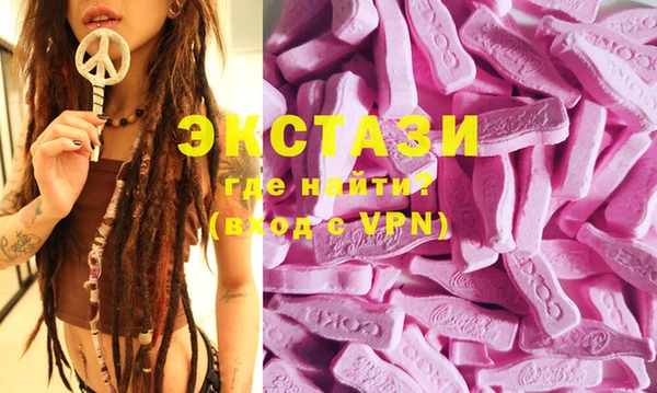 спайс Магас